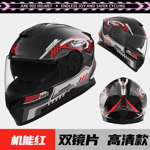 プラスチック製乗馬ヘルメットABSパーソナライズフルフェイスオートバイヘルメットドイツスタイル - Product Image 5