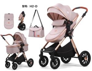 Passeggino di Lusso 3-in-1 in Cotone per Neonati, con Telaio Personalizzato in Lega di Alluminio Dorato, Pieghevole, per 0-3 Anni Greensky - Product Image 1