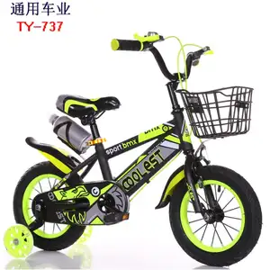 Çocuk elektrikli bisiklet 20 inç dağ bisiklet Toldable Tandem bisiklet/iki koltuk bisiklet sidecar ile çocuklar için 6 yıl