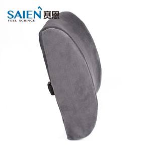 <span class=keywords><strong>Lombaire</strong></span> de Mousse De mémoire De Massage Soins du Dos Soutien Coussin De Chaise En Bambou pour <span class=keywords><strong>Dossier</strong></span> Inclinable - Product Image 3