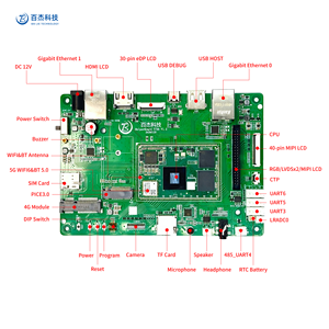 Carte de <span class=keywords><strong>d</strong></span>éveloppement Android HelperBoardT736 avec WiFi 5G, Bluetooth et écran tactile capacitif double pour panneau de contrôle de <span class=keywords><strong>maison</strong></span> intelligente - Product Image 3