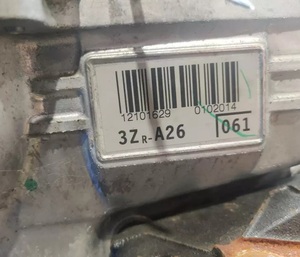 Moteur turbo 3ZR d'occasion de haute qualité avec boîte de vitesses complète, unité complète - Product Image 4