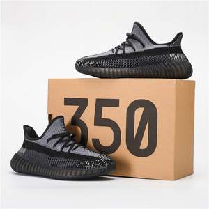 alibaba yeezy