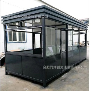 Caseta de seguridad móvil de acero prefabricada para exteriores, para la seguridad de propiedades y escuelas. - Product Image 2