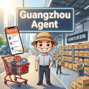 Sistema de Compras en Línea FTS, Agente de Compras en Guangzhou 1688, Agentes de Dropshipping, Shopify, FBA, Shopee, Aliexpress - Product Image 5