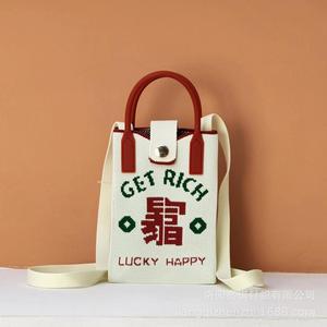 Lucky Charm Knit Phone Pouch in Bright <strong>Red</strong> with Embroidered Horse and Money Bag - Product Image 2