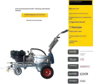 Nueva condición, máquina de precalentador de pintura de señalización vial, Unidad de precalentador de pintura en polvo termoplástico, nueva máquina de señalización vial - Product Image 1