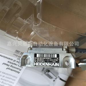 Cabezal de lectura de regla de encofrado Heidenhain 393000-72 de contacto incremental para máquinas herramienta CNC - Product Image 3