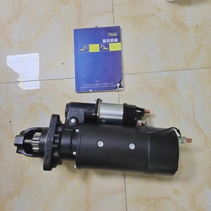 มอเตอร์สตาร์ทคุณภาพสูง 207-1556 2071556 สำหรับ E330C E330D C9 - Product Image 2