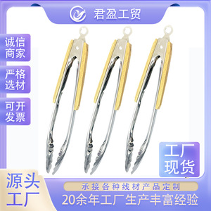 Wholesale Stock 18inch Stainless Steel Food Tong Wood Handle <b>Baking</b> <b>Accessories</b> Heat Resistant Easily Cleaned Metal Locking - Product Image 4