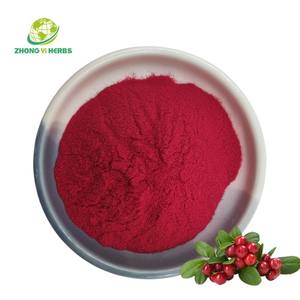 Yüksek kaliteli doğal <span class=keywords><strong>Blushwood</strong></span> <span class=keywords><strong>Berry</strong></span> tohum özü tozu <span class=keywords><strong>Blushwood</strong></span> <span class=keywords><strong>Berry</strong></span> meyve özü - Product Image 1