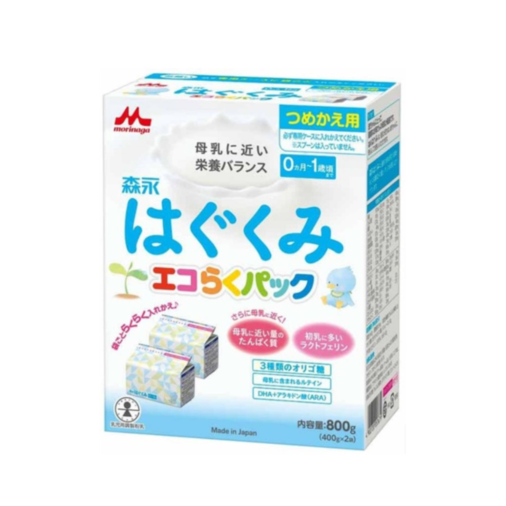 Great extra nutrients milk powder Hagukumi Japanese infant formula