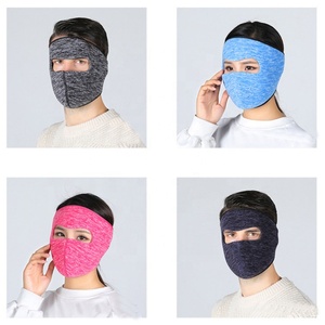 Filtre anti-poussière personnalisé pour Sports de plein air, voile de cyclisme à la mode - Product Image 4
