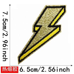 แพทช์ปักลายหัวกะโหลกคาวบอยสีสดแบบรีดติดเสื้อผ้า หมวก กระเป๋า สำหรับตกแต่ง - Product Image 3