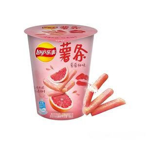 Fourniture directe d'usine de frites Cup40g Exotic Lays chips de pomme de terre Snack croustillantes - Product Image 4