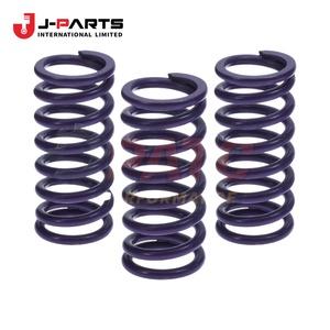 Resorte de Compresión (para Pistón de Acumulador C-3) para Toyota Hilux GGN15 2004-2015 OE 90501-24038 9050124038 - Product Image 1