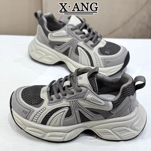 Nouvelles Chaussures Décontractées Polyvalentes en Cuir pour Hommes et Femmes, Style Athlétique à Semelle Épaisse Rehaussante, Idéales Printemps-Été - Product Image 2