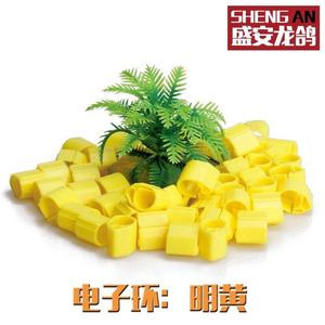 Nieuwe Goedkopere Rfid Tag Budgie Been Ringen Met Tracking, Cool Designs Persoonlijke Geshifeng Postduif Ringen - Product Image 5