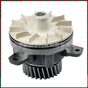Bomba de agua Fh12 6656 para Volvo Renault, pieza de repuesto para coches europeos - Product Image 2