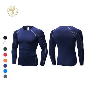 Camisetas Deportivas Transpirables, Ajustadas, Casuales, para Gimnasio, Cuello Redondo Premium, Elásticas, para Correr, Fitness, de Punto, Manga Larga - Product Image 1