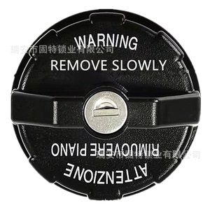 Bouchon de réservoir de carburant avec serrure pour camions Hyundai 310104B000 31180-5HA00 ABS noir avec clé, ajustement sécurisé - Product Image 1