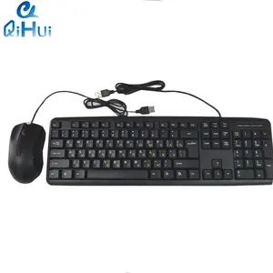 Bàn Phím Và Chuột Có Dây Chơi Game Chống Nước 2.4Ghz Mẫu Miễn Phí Giá Tốt Nhất Bán Sỉ Máy Tính Để Bàn 104 Phím Máy Tính Để Bàn Máy Vi Tính Văn Phòng