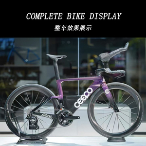 Tay lái xe đạp đua Winowsports <span class=keywords><strong>2025</strong></span> Carbon <span class=keywords><strong>TT</strong></span> Model HB053, tay lái khí động học tích hợp carbon dành cho xe đạp đua <span class=keywords><strong>TT</strong></span>, tay lái thử thời gian bằng carbon, thanh <span class=keywords><strong>TT</strong></span> - Product Image 2