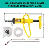 Seringue d'injection continue réglable 5ml 10ml, dispositif d'infusion, pistolet d'injection vétérinaire pour bovins, ovins, volailles, injection de vaccin