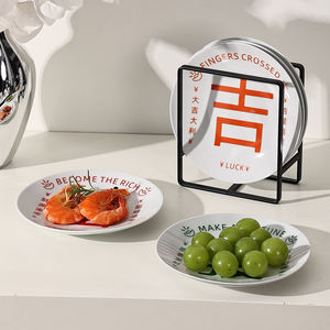 <span class=keywords><strong>Chino</strong></span> "Make a Fortune" Servir comida Platos pequeños Cocina Juego de platos de frutas para el hogar - Product Image 3