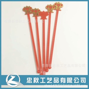 Agitateur de cocktail en forme de cœur et d'étoile, en résine naturelle, fait à la main pour mélanger les cocktails - Product Image 5