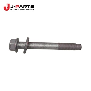 Perno (para el brazo superior de suspensión delantera, lado derecho) para Toyota Hilux TGN16 2005-2015 OE 90119-T0348 90119T0348 - Product Image 1