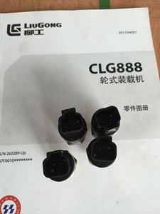 อะไหล่แท้ Liugong รุ่น CLG888 877 862H 856 สวิตช์แรงดันสูงคุณภาพสูง 30B0533P01 อะไหล่เครื่องจักรก่อสร้างจากโรงงานโดยตรง - Product Image 2