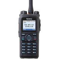 Hytera PD785 PD780 Ham Radio Walki Talki Set