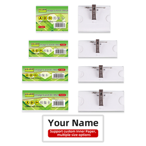 Tên <span class=keywords><strong>tag</strong></span> trống Tên phù hiệu DIY trống <span class=keywords><strong>ID</strong></span> Tên huy hiệu với pin ủng hộ cho nhân viên văn phòng sinh viên, cá nhân phù hiệu làm - Product Image 1