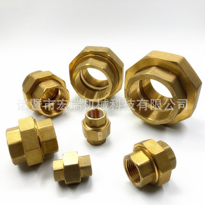 Unión de cobre con doble rosca interna DN8 a DN50 para circulación de agua, gas y aceite, accesorio de plomería - Product Image 2