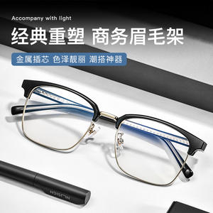Nouvelles lunettes de vue demi-cerclées TR90 de luxe léger, rectangulaires, entièrement noires, style professionnel, unisexe adulte 19610, légères - Product Image 3