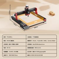 Machine de gravure CNC/laser entièrement automatique TTC450Pro de petite taille pour le travail du bois, avec corps en alliage d'aluminium et système de refroidissement par air pour la gravure de lettres