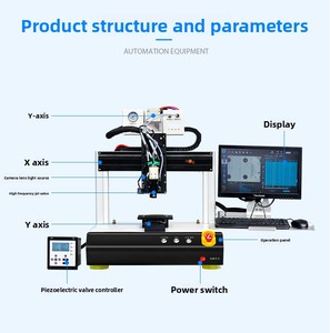 تاوزي آلة توزيع الغراء الأوتوماتيكية بالكامل عالية السرعة للخوخ، مزودة بمحرك ورؤية CCD وصمام كهرضغطي، معدات صناعية - Product Image 2