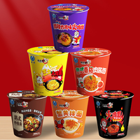 6 Flavors 6 CupsTurkey Korean Jajangmyeon Cream Crab Roe Cheese Instant Noodles (Cup/Bucket Pack) Chenghoufood 365-Day