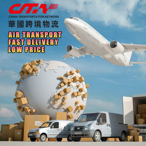 Авиаперевозки опасных грузов из Китая в Ирак с услугой DDP, срок доставки 15-20 дней - Product Image 1