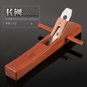 Cepillo de carpintero de madera de caoba de 400 mm de largo, herramienta para trabajar la madera - Product Image 1