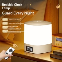 Petite lampe de chevet en verre avec horloge, veilleuse tactile rechargeable avec télécommande, idéale pour l'allaitement et la protection des yeux