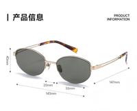 Gafas de Sol de Titanio Puro, Estilo Clásico, Protección UV Antideslumbrante