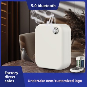 Hotel Aroma Diffuser Household Fragrance Machine Leisure Club Lobby Automatic Sprayer Five-Star Ultrasonic App-<b>Controlled</b> <b>USB</b> - Product Image 2