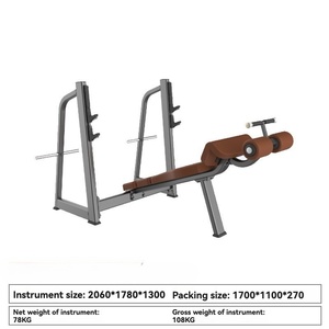 Équipement de musculation complet pour salle de sport, banc de musculation, <span class=keywords><strong>machine</strong></span> à poids, ensemble d'équipement de musculation pour la maison - Product Image 5