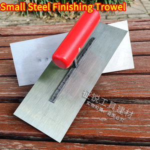 Truelle à plâtre en acier, acier à outils à haute teneur en carbone, résistante à l'usure, lame de 0,5 mm, légère, outils manuels pour la finition des murs en cloisons sèches et de la maçonnerie - Product Image 2