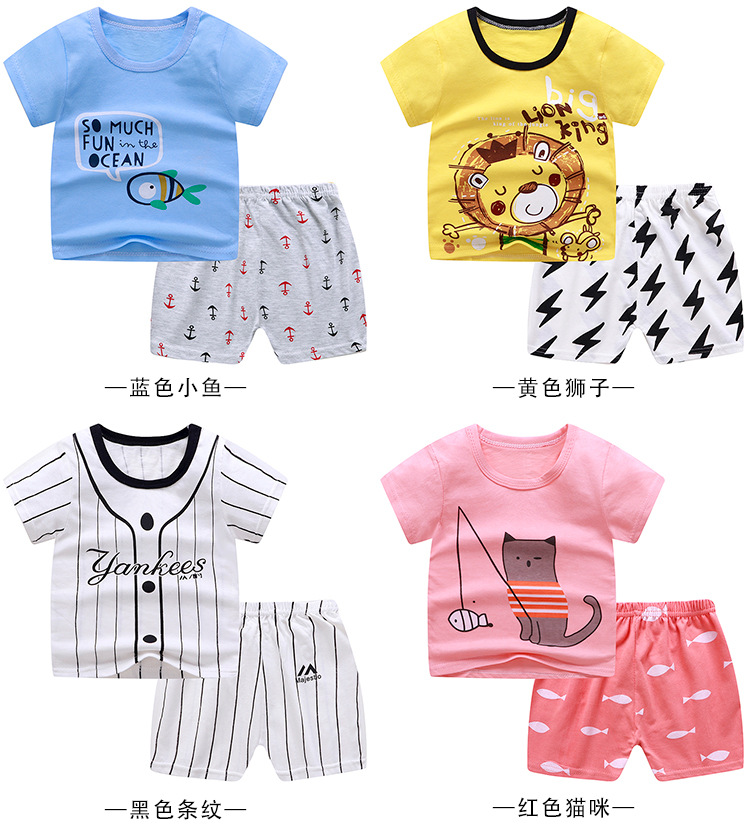 2023 1-4 Tuổi Trẻ Em Của Ngắn Tay Áo T-Shirt Cho Bé Trai Và Cô Gái Ngắn Tay Áo Quần Short Bộ