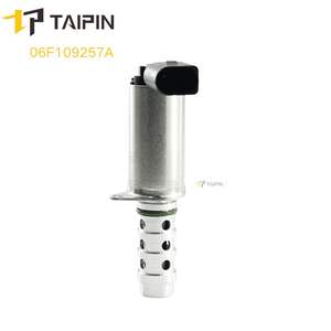 工厂OEM汽车零件油控制阀06F109257A适用于奥迪2013-05大众2013-12 VVT电磁阀 - Product Image 2