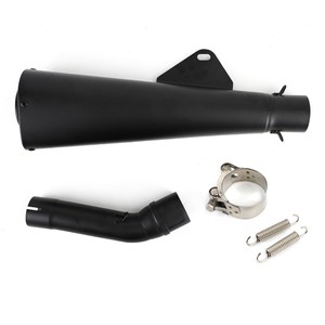 Schwarzer Upsweep Slip-on Auspuff-Schalldämpfer für Honda Rebel <span class=keywords><strong>CMX</strong></span> 300 <span class=keywords><strong>500</strong></span> 2017-2019 - Product Image 1