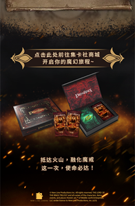 Nuova versione divertente per carte il <span class=keywords><strong>signore</strong></span> <span class=keywords><strong>degli</strong></span> <span class=keywords><strong>anelli</strong></span> stampa limitata Set di base rivisto-1-4 giocatori la carta per gioco regalo giocattoli intera scatola - Product Image 2